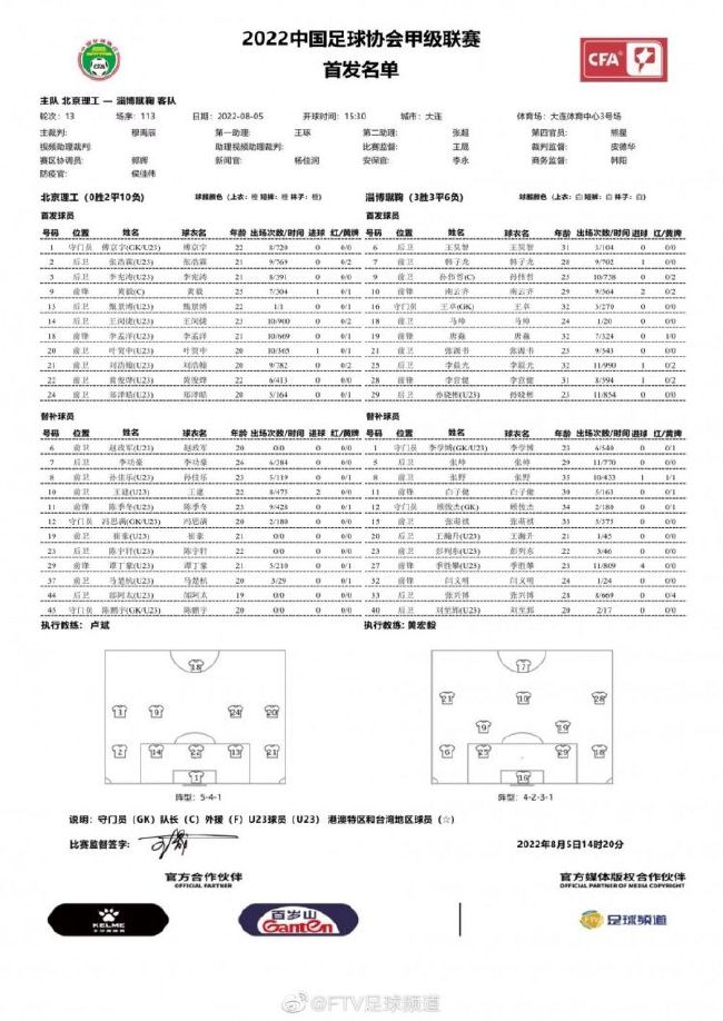 一件事导致另一件事。